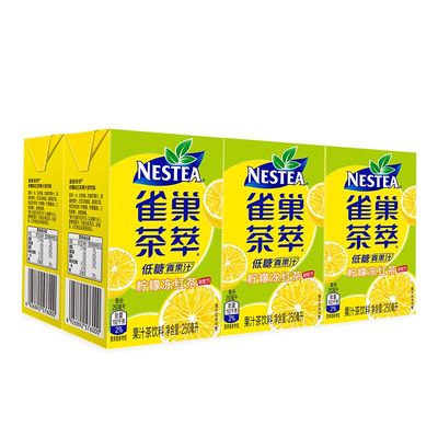 雀巢茶萃低糖果汁茶饮料冰极柠檬冻红茶250ml*6盒茶饮品