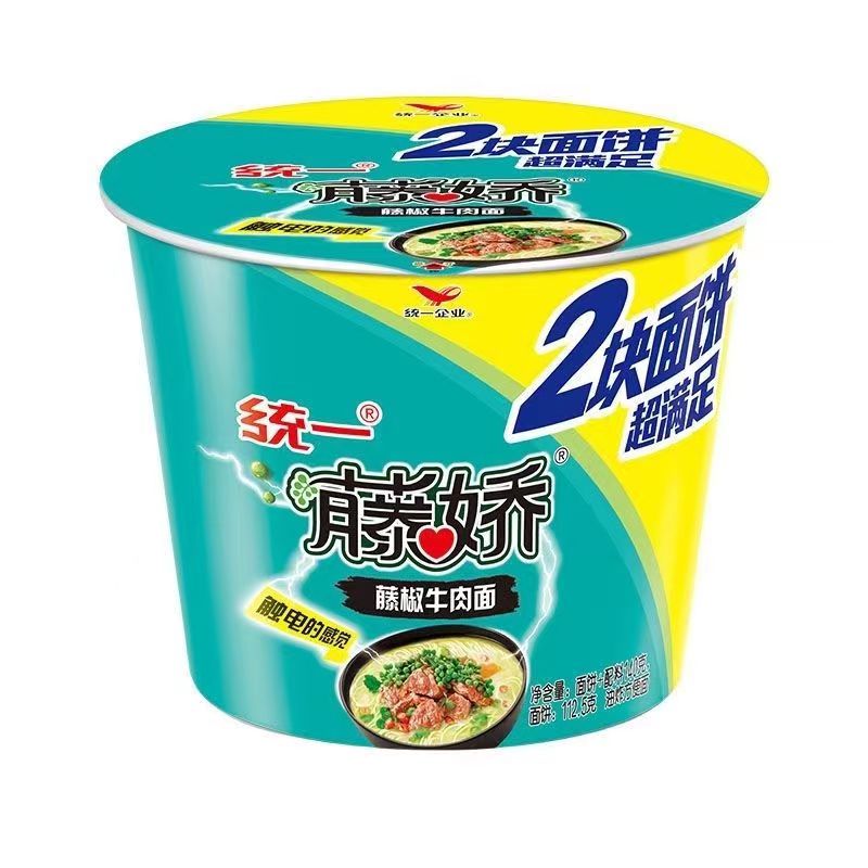 2块面饼统一方便面大桶面藤椒牛肉面双面饼速食面泡面