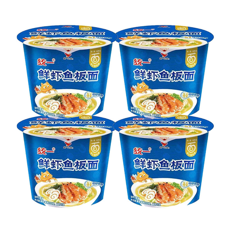 统一来一桶方便面鲜虾鱼板面桶面速食面泡面
