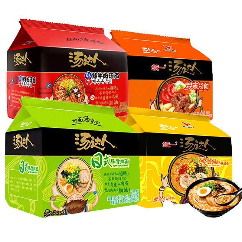 统一方便面汤达人袋装日式豚骨酸酸辣辣韩式冲泡面方便面速食面