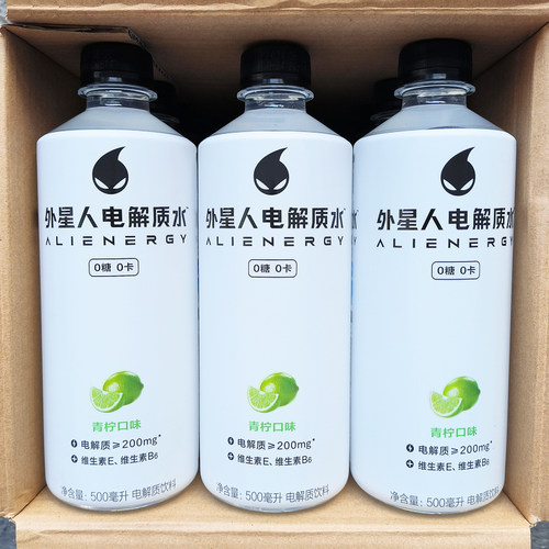 外星人电解质水饮料白桃青柠荔枝海盐运动专业版低糖青柠味西柚味