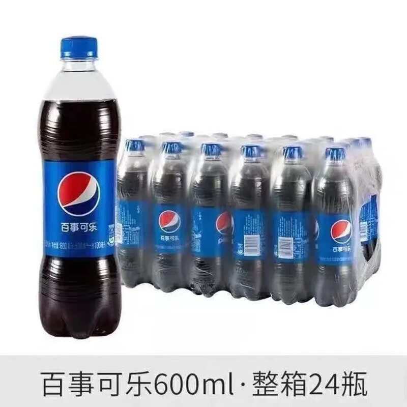 百事可乐600ml*24瓶整箱 原味汽水碳酸饮料