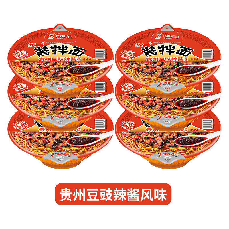 统一酱拌面贵州豆豉辣酱味卤肉老坛豆豉海鲜味干拌面方便面冲泡面