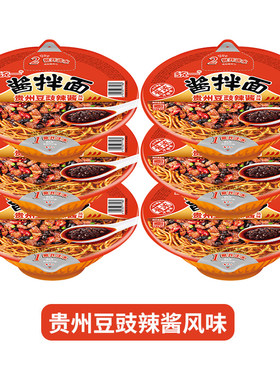 统一酱拌面贵州豆豉辣酱味卤肉老坛豆豉海鲜味干拌面方便面冲泡面
