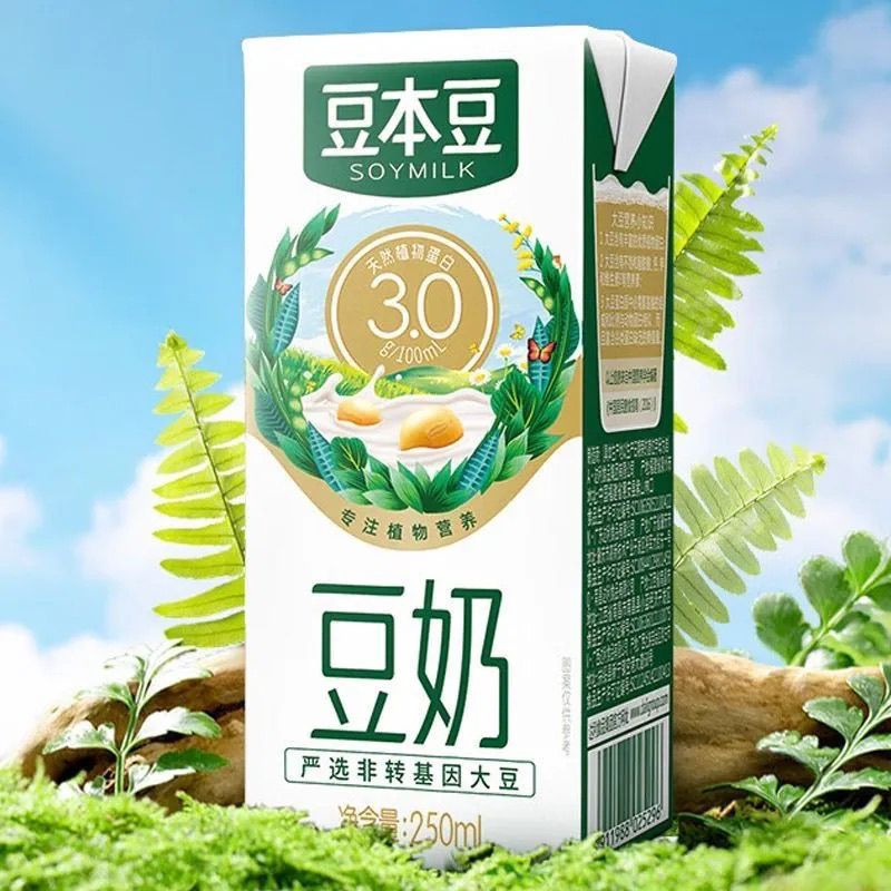 达利园豆本豆原味豆奶燕麦豆奶饮料250ml学生早餐植物蛋白