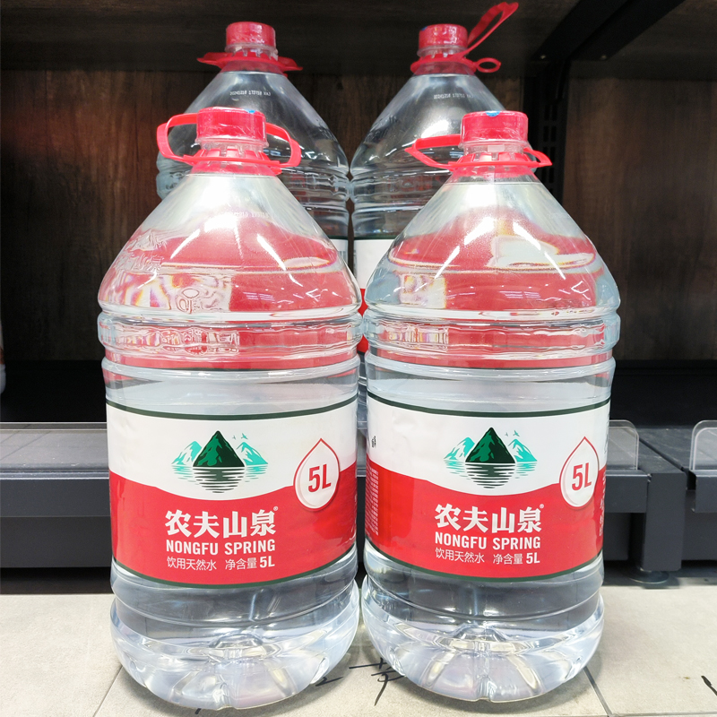 农夫山泉饮用水饮用天然水 5升*4桶装饮用天然水碱性家庭装大桶装