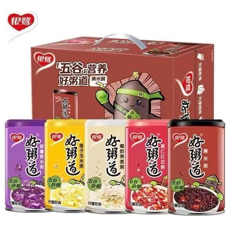 银鹭好粥道黑米粥椰奶燕麦粥红豆玉米280g*12罐桂圆八宝粥速食粥