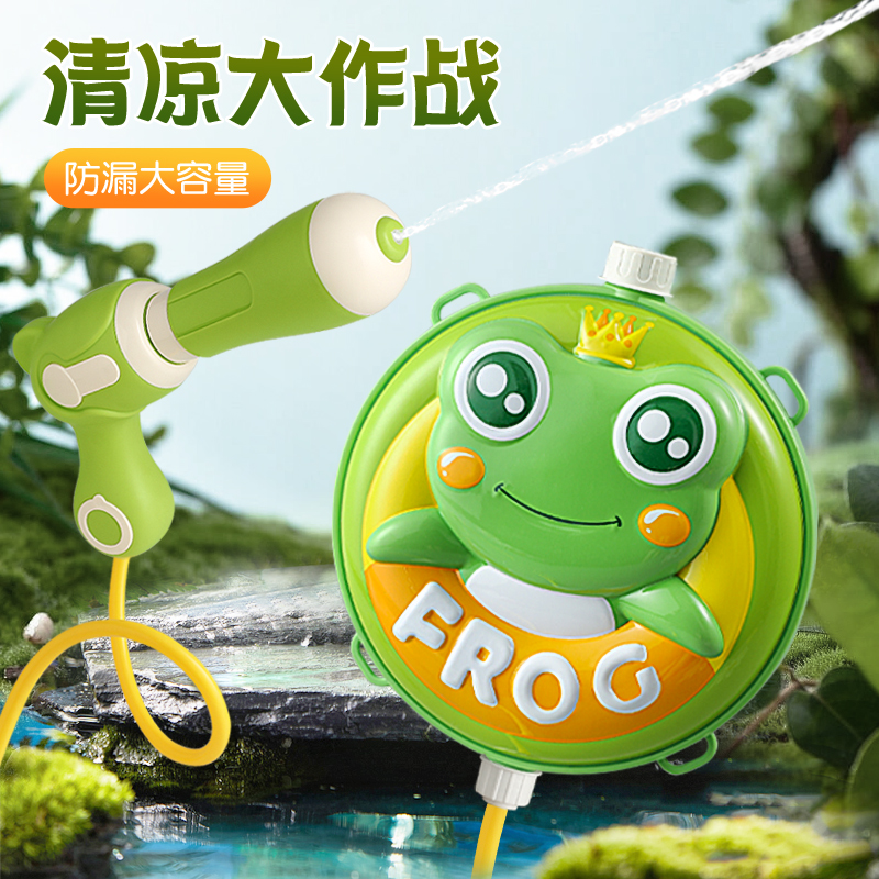 儿童水枪玩具喷水枪2025新款