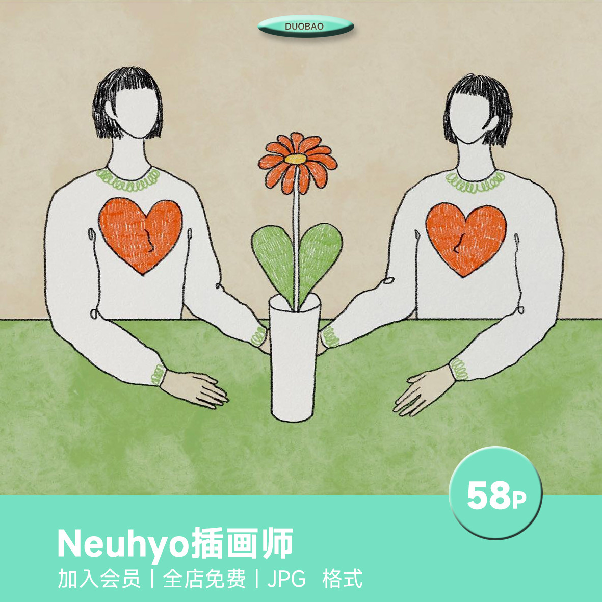 neuhyo插画师风景人物电子临摹参考图片素材