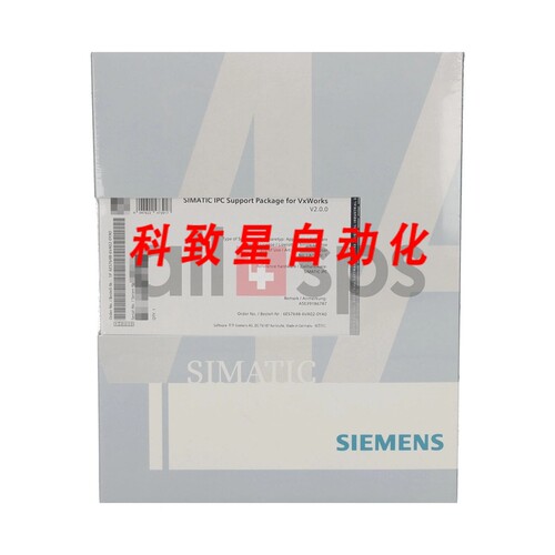工业配件IPC SUPPORT PACKAGE FOR VXWORKS V2.0.0-6ES7648-6VA02