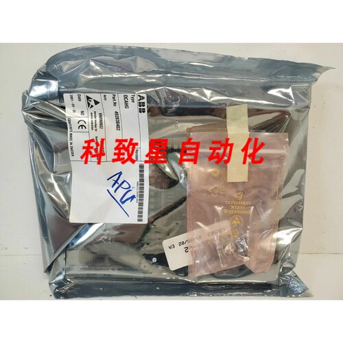 工业配件4通道模拟输出模块VER.2 492838402