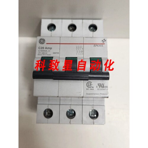 工业配件20A 277/480V 3极断路器EP63UL-C20