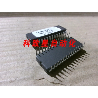 工业配件LOT OF 2 GRINNELL 18900371 集成电路 V12.4A S18900371