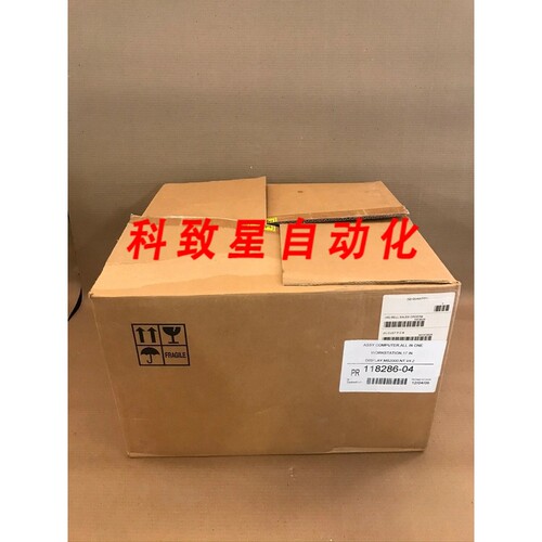 工业配件CARDINAL HEALTH 118286 多合一 17 显示器鼠标键盘