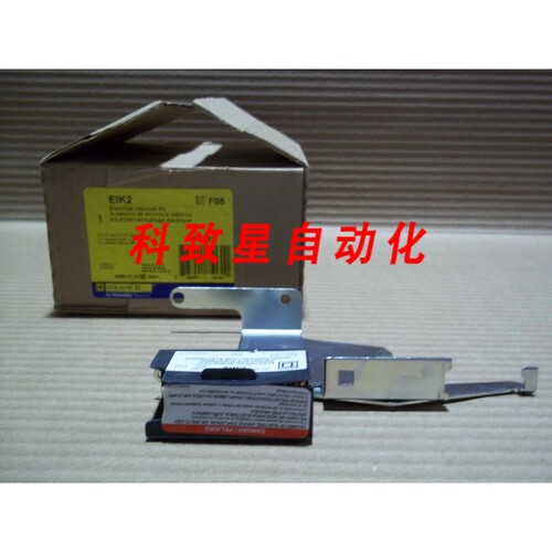 工业配件EIK2 INTERLOCK KIT 2N.O./2N.C.CONTACTS