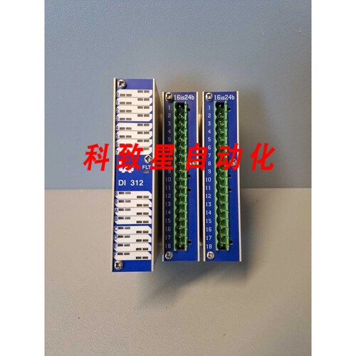 工业配件DI312-LAJ-DI 312/LEROY MODULE