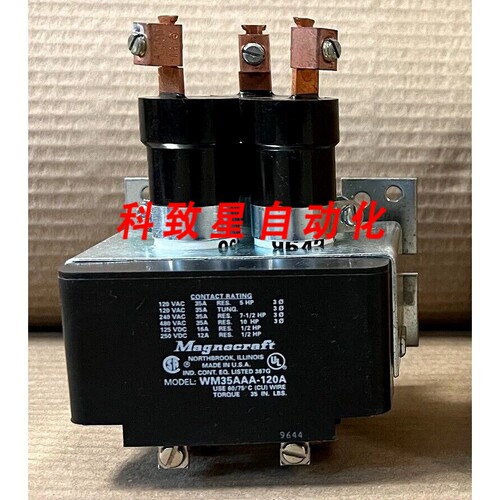 工业配件WM35AAA-120A电源继电器接触器35A 120VAC 5HP 3PH 240V