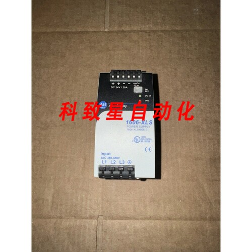 工业配件1606-XLS480-3电源380-480V