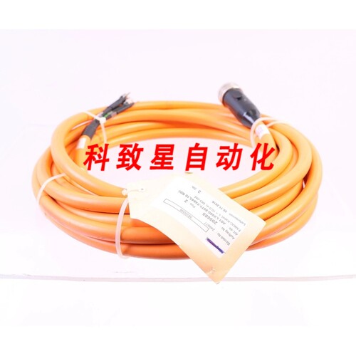 工业配件A01-LX660-8077-T484/L10R03 0835098 10M