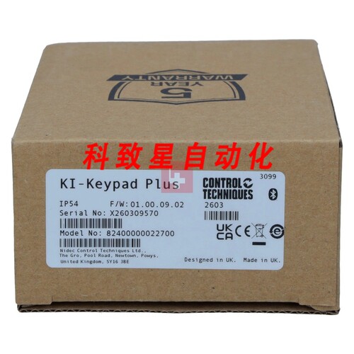 工业配件CONTROL TECHNIQUES AI CONTROL UNIT PLUS GREY-8240000