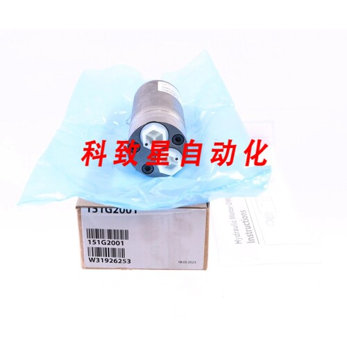 工业配件OML 8 151G2001