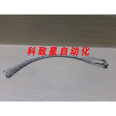 工业配件21 1/2 KELLEMS PULLING GRIP