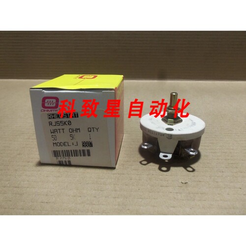 工业配件OHMITE RJS5K0 变阻器50W 5000OHM型号J