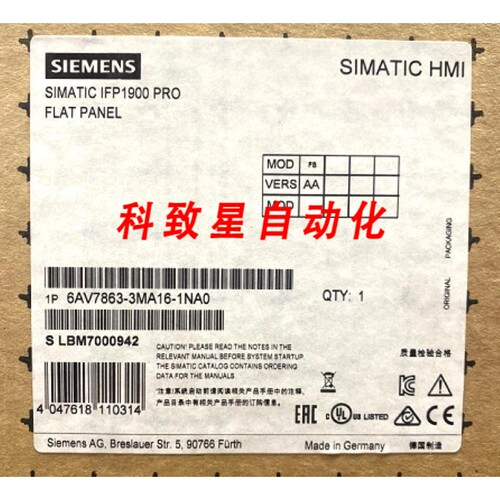 工业配件IFP1900 PRO 19 FLAT PANEL-6AV7863-3MA16-1NA0