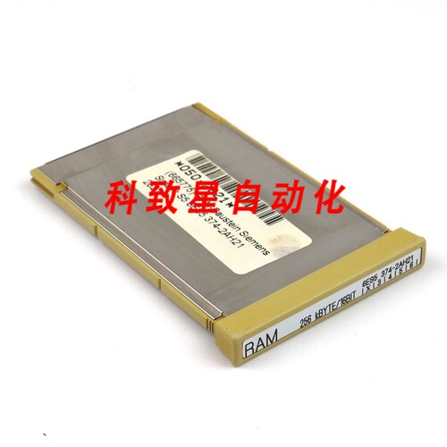 工业配件内存 374 6ES5 374-2AH21 256KB