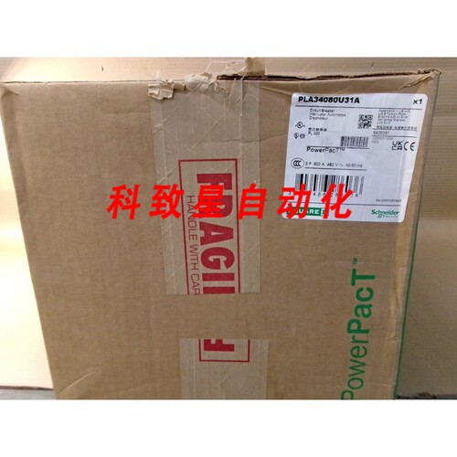 工业配件PLA PLA34080U31A 3极800 AMP 480V 断路器PLA34080 NSB