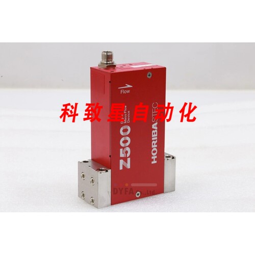 工业配件STEC SEC-Z524MGX N2 30SLM O2 20SLM