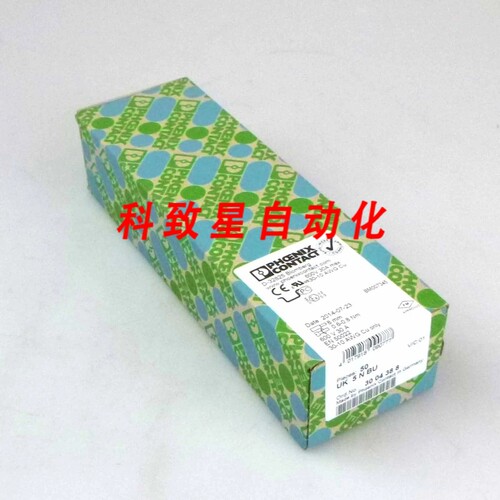 工业配件馈通端子 UK 5 N BU 3004388 (50个)