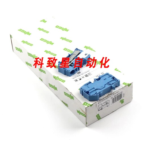 工业配件1芯N型连接器端子2016-7114（22个装）盒