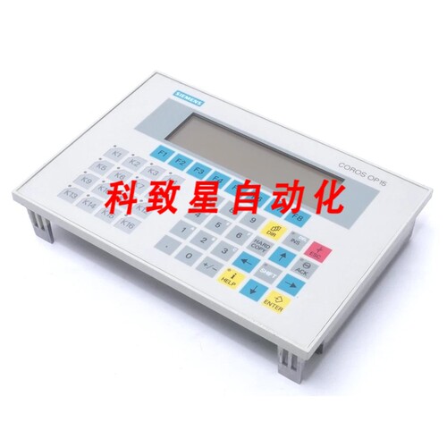 工业配件COROS OP15 操作面板OP15-C1 E:05 V2.13 6AV3515-1MA30