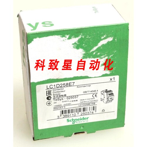 工业配件025037 接触器LC1D258E7 LC1D258E7AB
