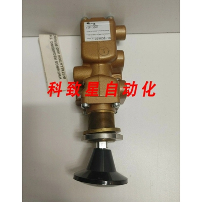 工业配件VERSA 3 WAY 2 POS 1/4英寸阀VIP-3301