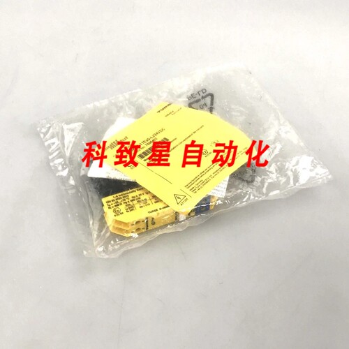 工业配件传感器功率分离器MK33-11EX0-LI/24VDC 7506402