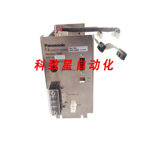 工业配件ADP-M02S2 DV46K42M2B P7000-ADV-M24200-B P7000ADVM242