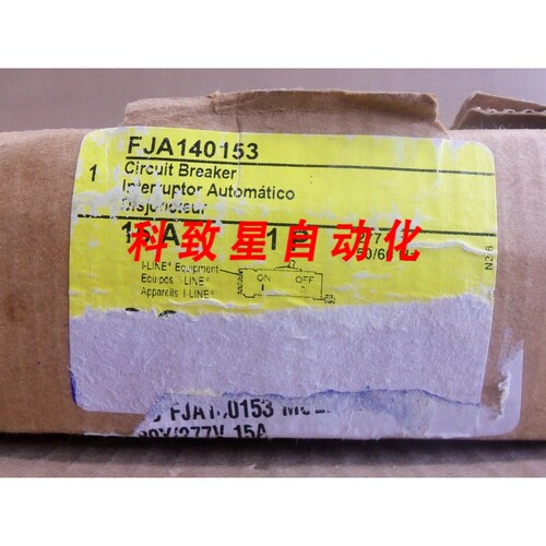 工业配件FJA FJA140155 1 POLE 15 AMP 277V 断路器