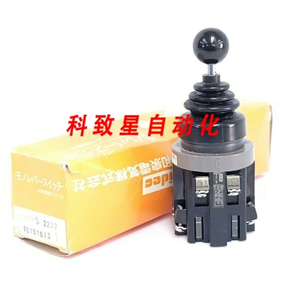 工业配件IDEC ARNS222221010101 4POS MONOLEVER ARNS2-2222