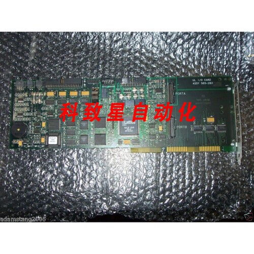 工业配件565-283E 面板UL I/O卡