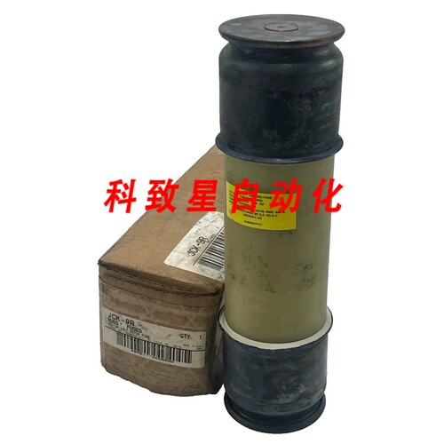 工业配件JCK-9R 中压保险丝 2.54KV 200A 50KA JCK9R电机保险丝
