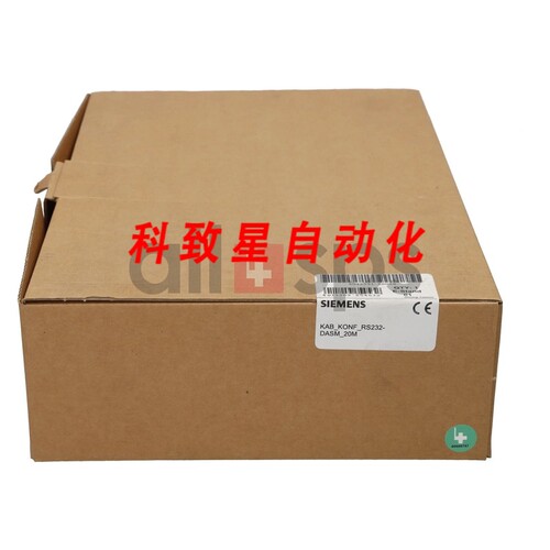 工业配件MOBY E/F/I CABLE RS232 PC SIM82/ASM424/724/824-6GT23