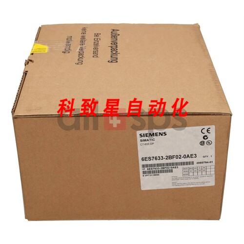 工业配件C7-633 DP COMPLETE UNIT-6ES7633-2BF02-0AE3