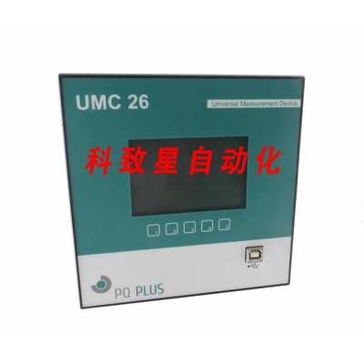 工业配件PQ PLUS UMC 2616 ME 10.10.1610通用测量设备