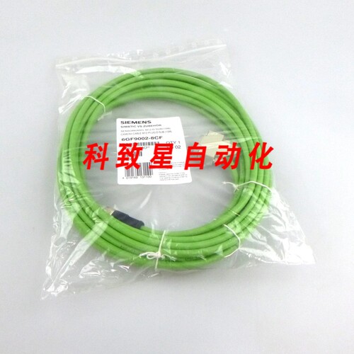 工业配件VS100 传感器电缆6GF9002-8CF