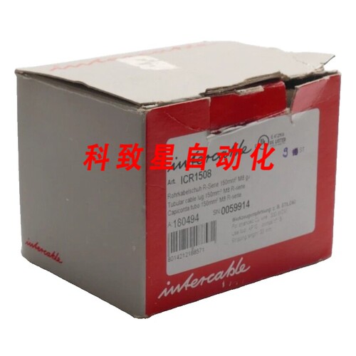 工业配件9X INTERCABLE 管状电缆接线端子 ICR1508 R系列150MM2 M