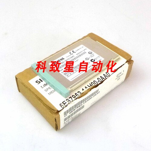 工业配件内存模块6ES7 952-1AH00-0AA0 256 KB