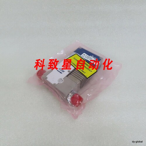 工业配件SERV.654.26271 P250A007155TBM010 FLOW H2 150SLM