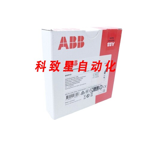 工业配件SENTRY BSR10安全继电器2TLA010040R0000